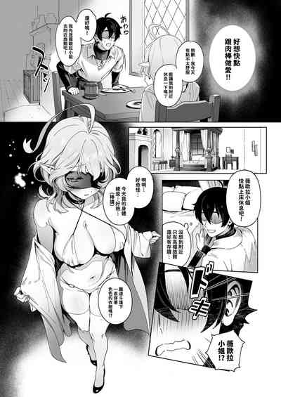 第16頁圖