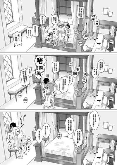 第24頁圖