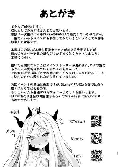 第20页图