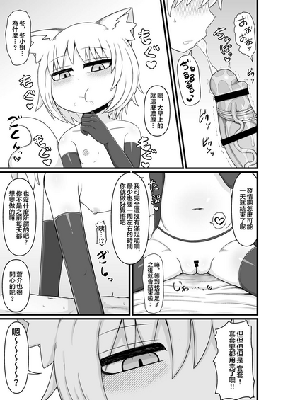 第100頁圖