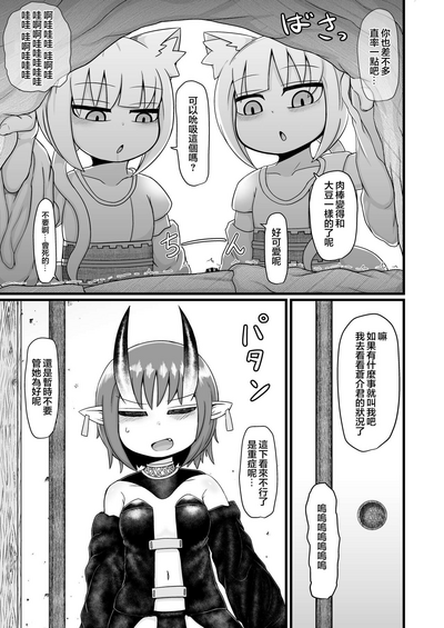 第104頁圖