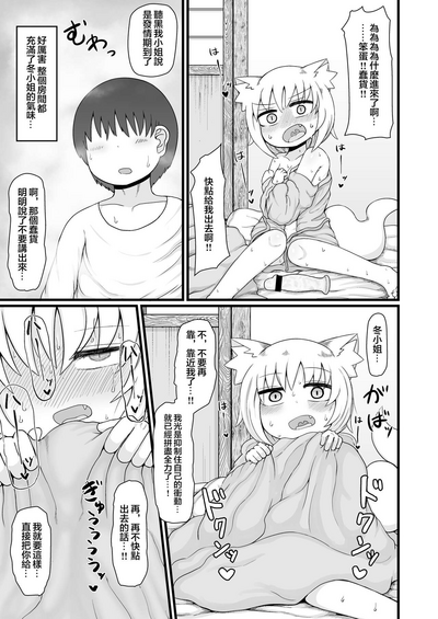 第40頁圖