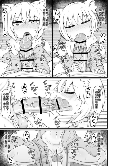 第44頁圖
