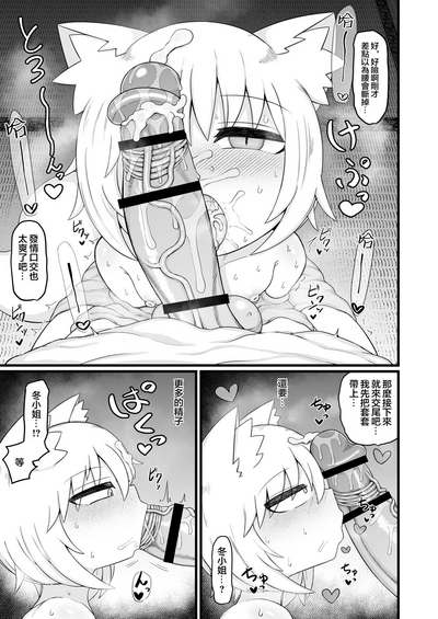 第48頁圖