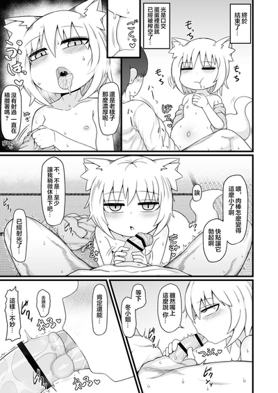 第56頁圖