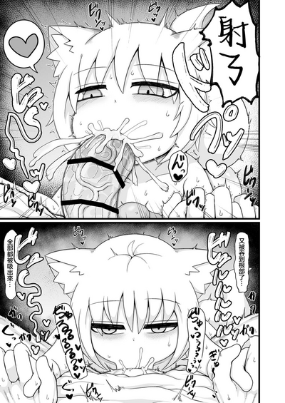 第60頁圖