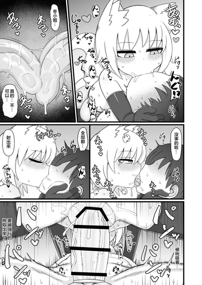 第92頁圖