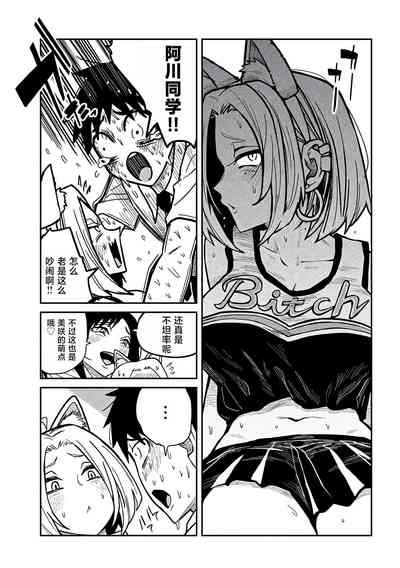 第464頁圖