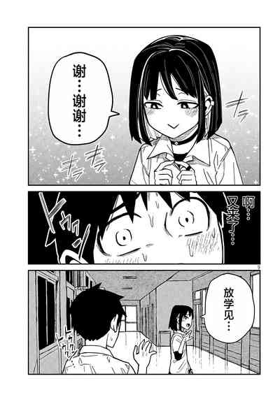 第668頁圖