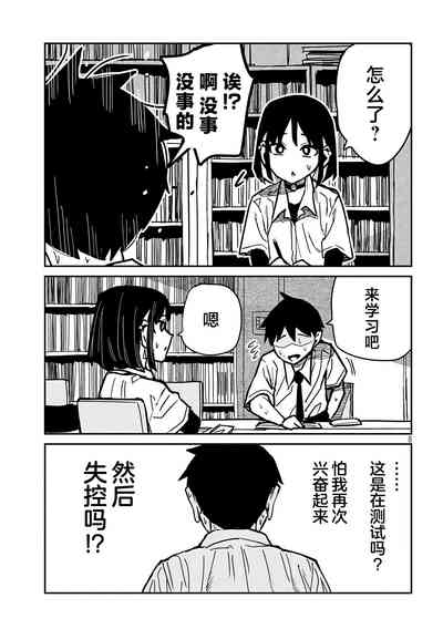 第728頁圖