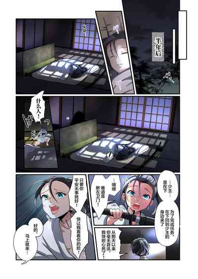 第24頁圖