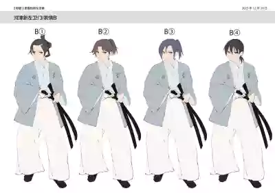 第44頁圖