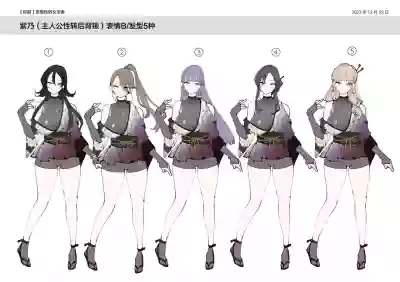 第48頁圖