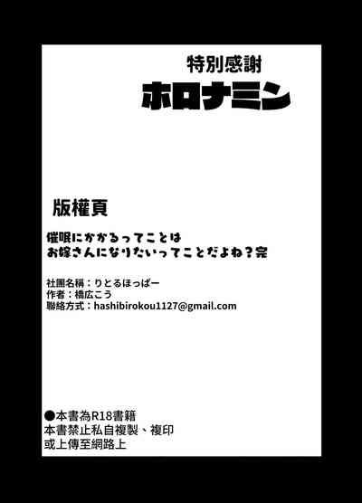 第44頁圖