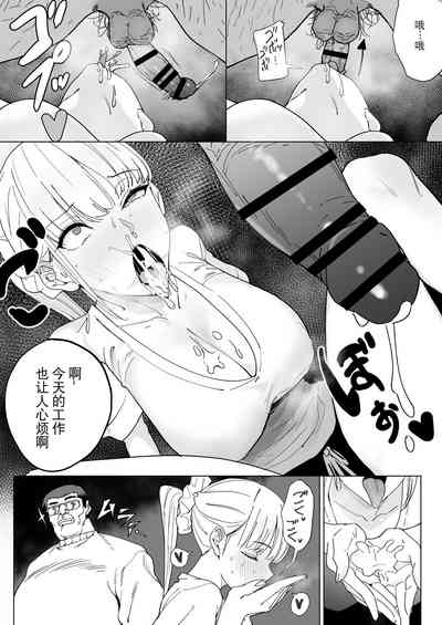 第16页图