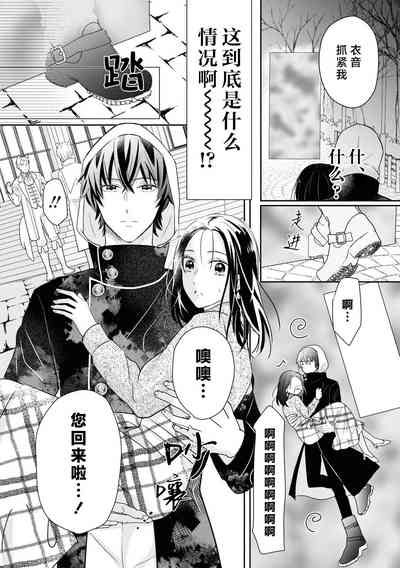 第4頁圖