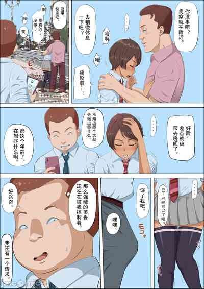 第36頁圖