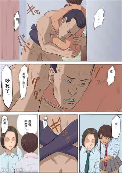 第72頁圖