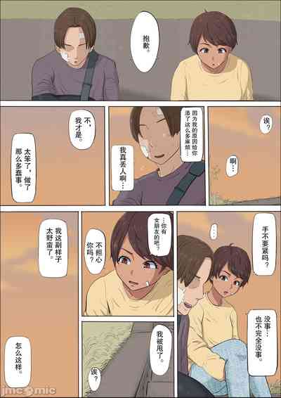 第76頁圖