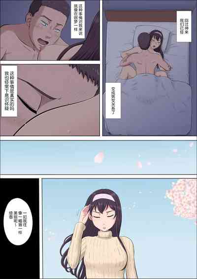 第100页图