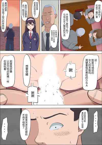 第48页图
