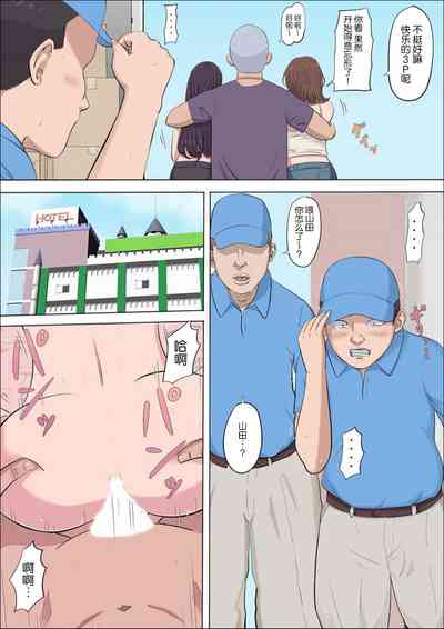 第56页图