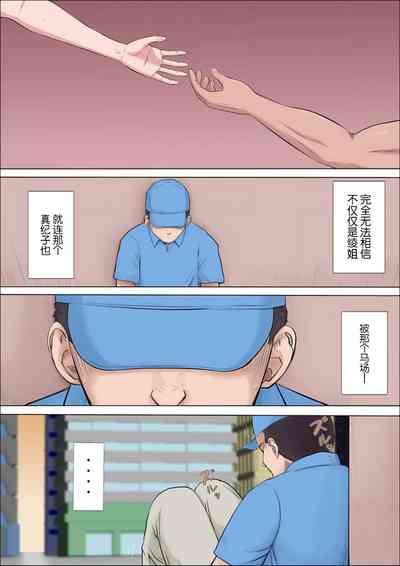 第60页图