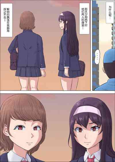 第68页图