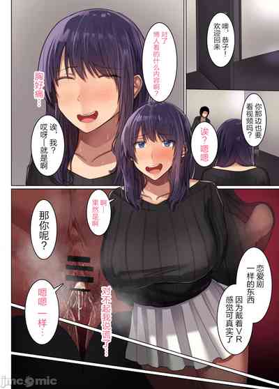 第56页图