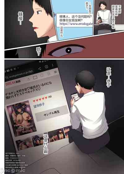 第76页图
