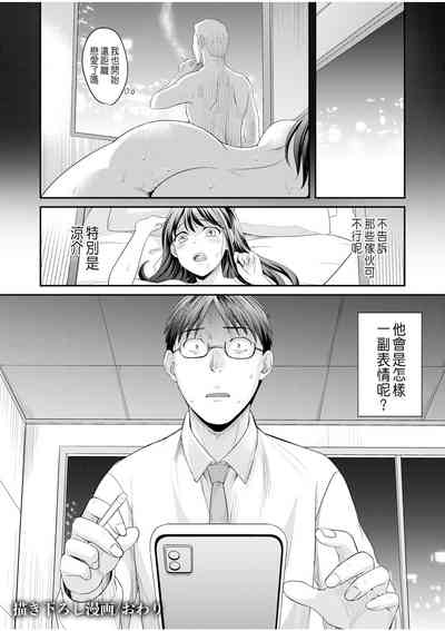 第16頁圖