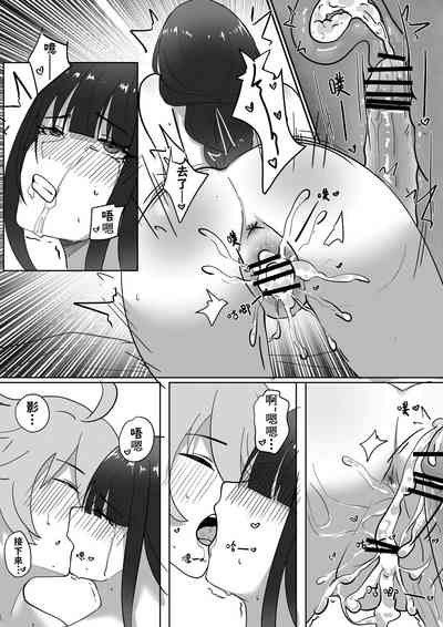 第16頁圖