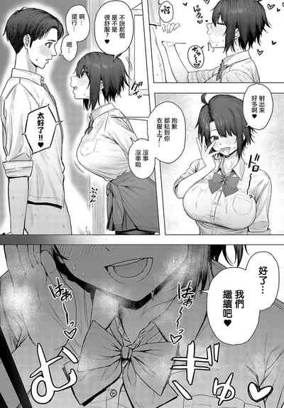 第12頁圖