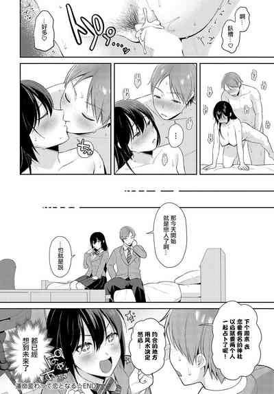 第24頁圖