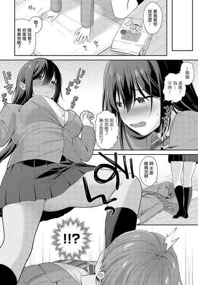 第4頁圖
