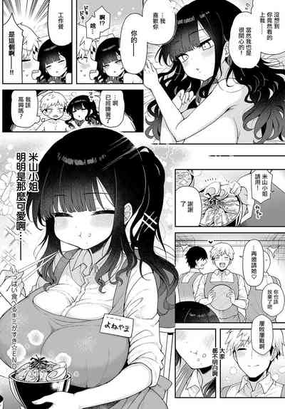 第24頁圖