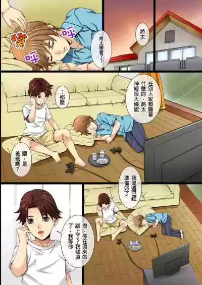 第24頁圖