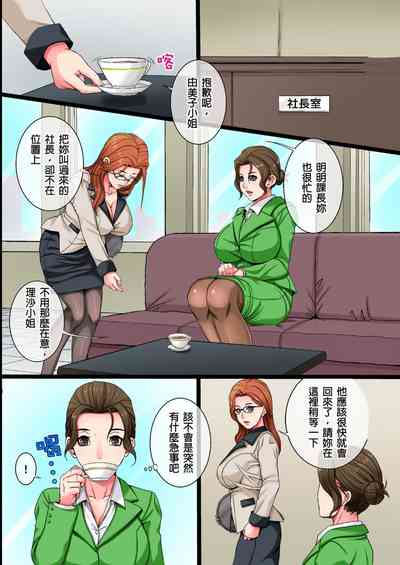 第4頁圖