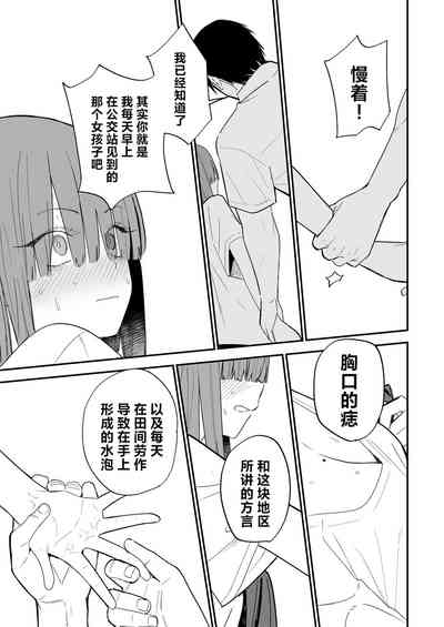 第40頁圖