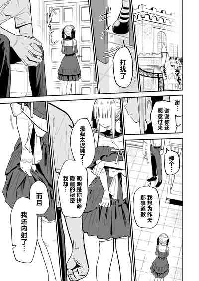 第48頁圖