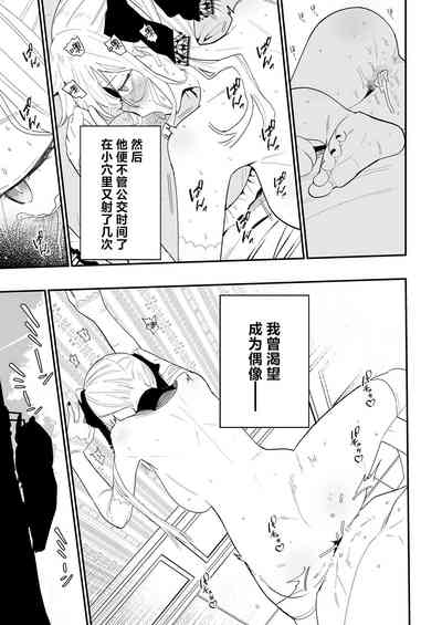 第68頁圖