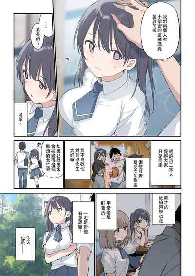 第4頁圖