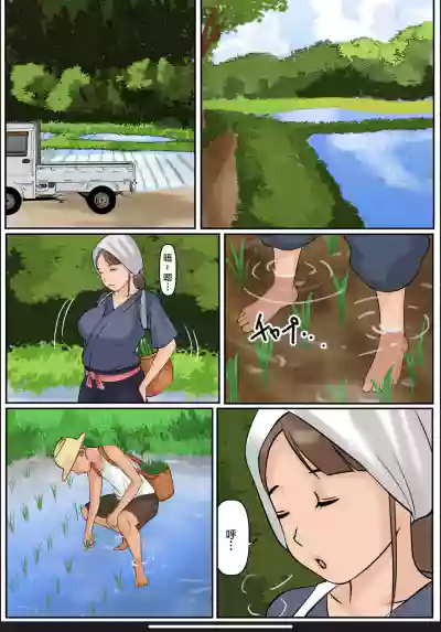 第16頁圖