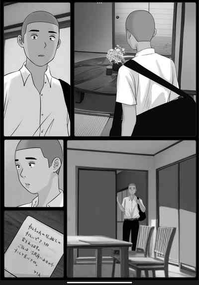 第44頁圖