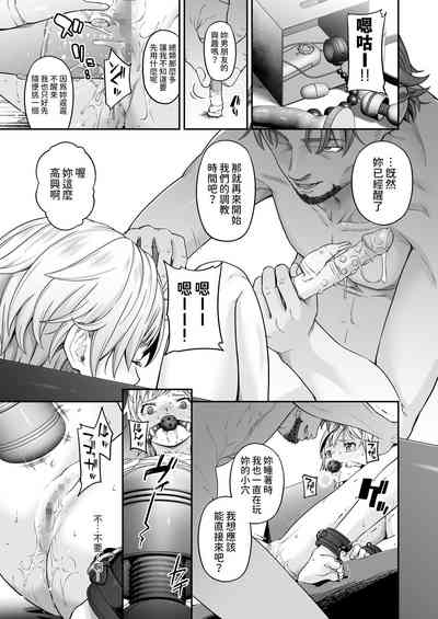 第28页图