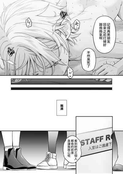 第40页图