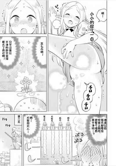 第100页图