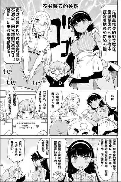 第108页图