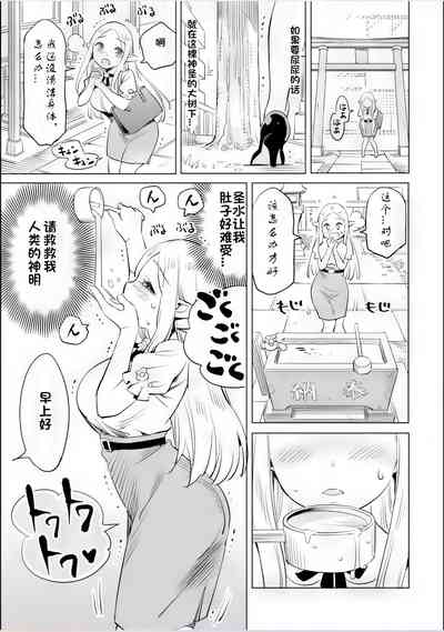 第28页图