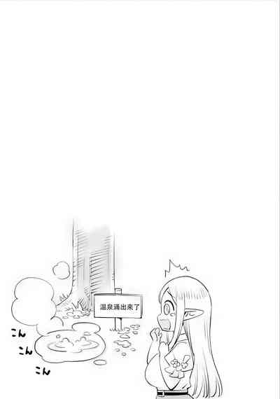 第32页图